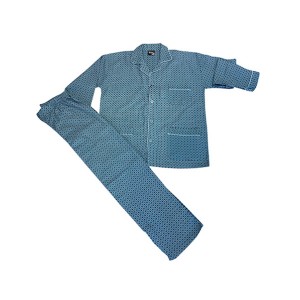 Πυτζάμα Ανδρική Κλασική 100% Βαμβάκι