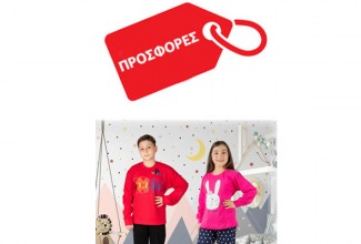 zerva clothing beauty